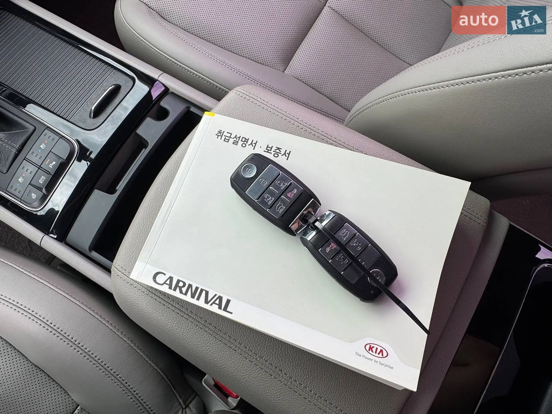 2016 Kia Carnival - мініатюра 37