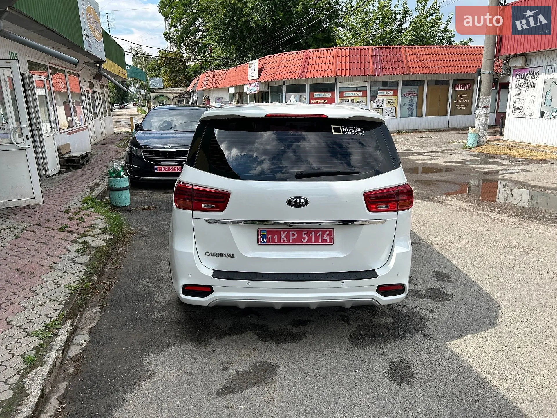 2020 Kia Carnival - мініатюра 6