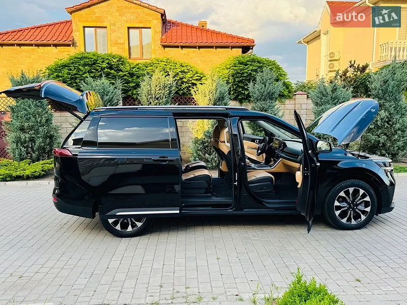 Kia Carnival 2023