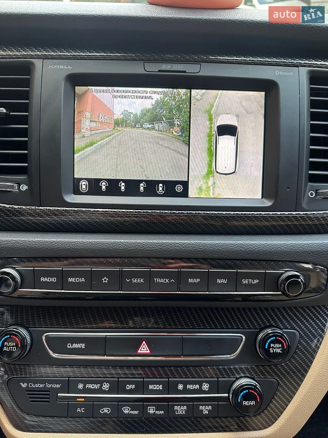 2019 Kia Carnival - мініатюра 27