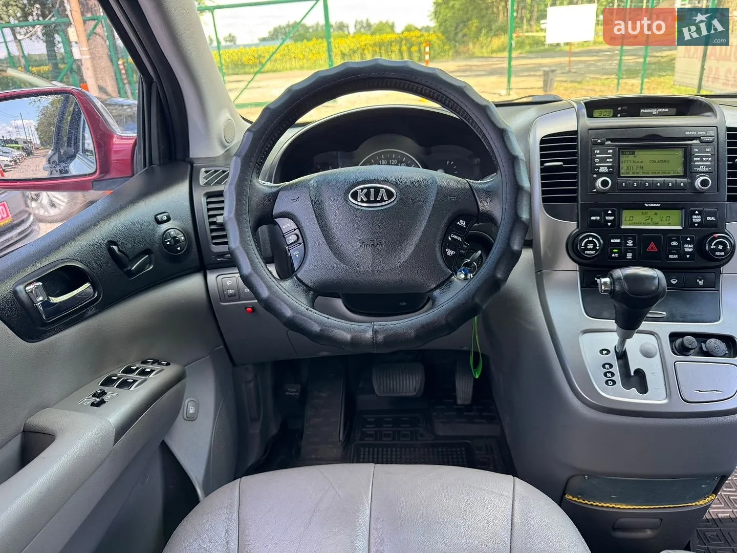 2011 Kia Carnival - мініатюра 19