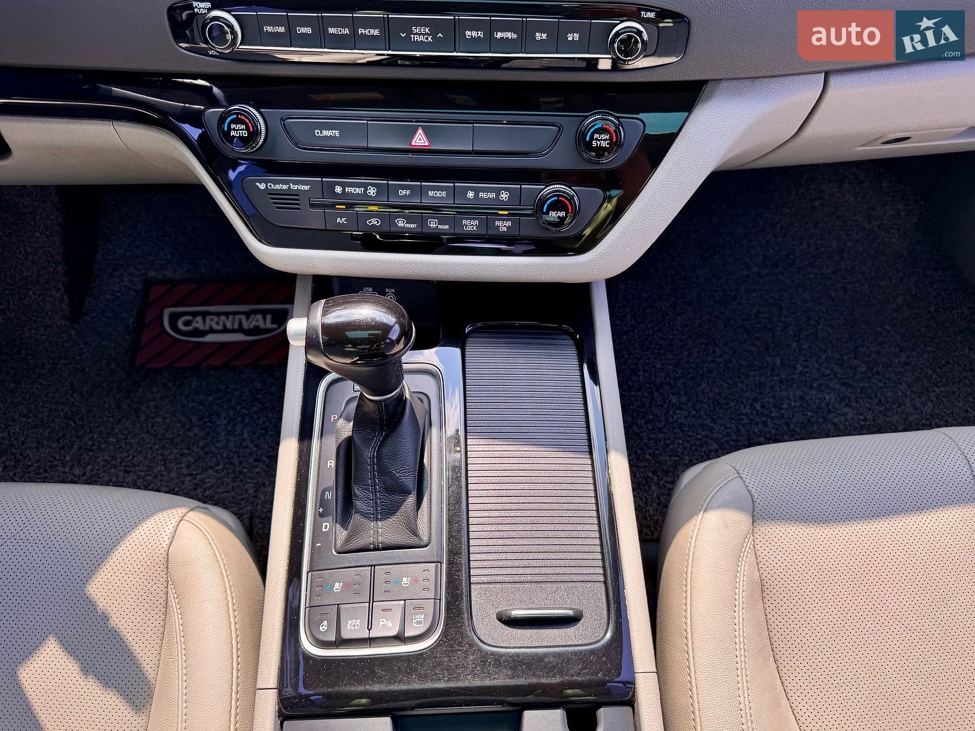 2014 Kia Carnival - мініатюра 63