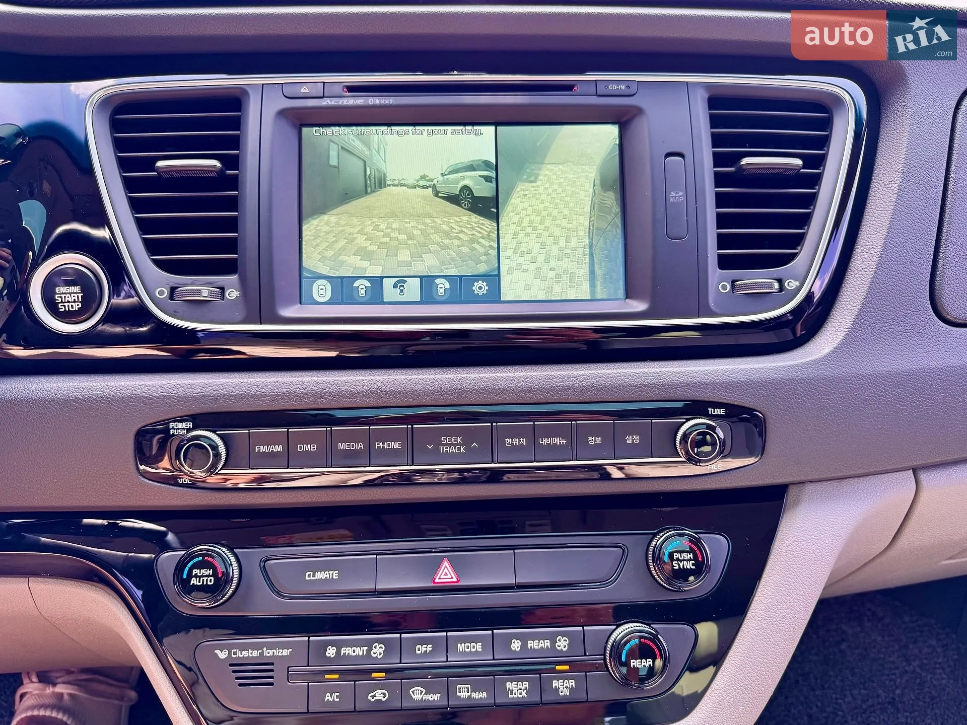 2014 Kia Carnival - мініатюра 74