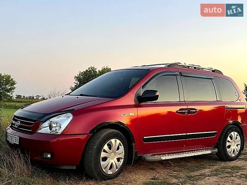 Kia Carnival