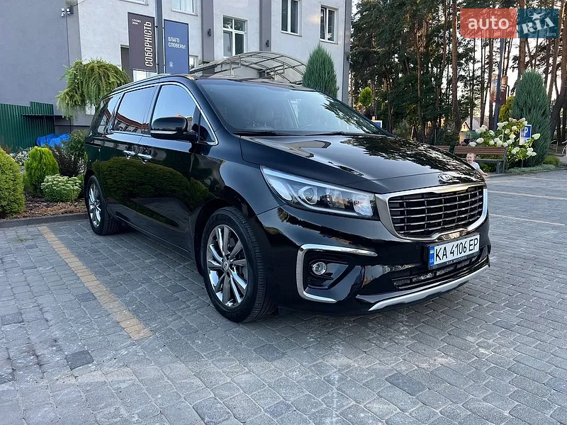 Kia Carnival
