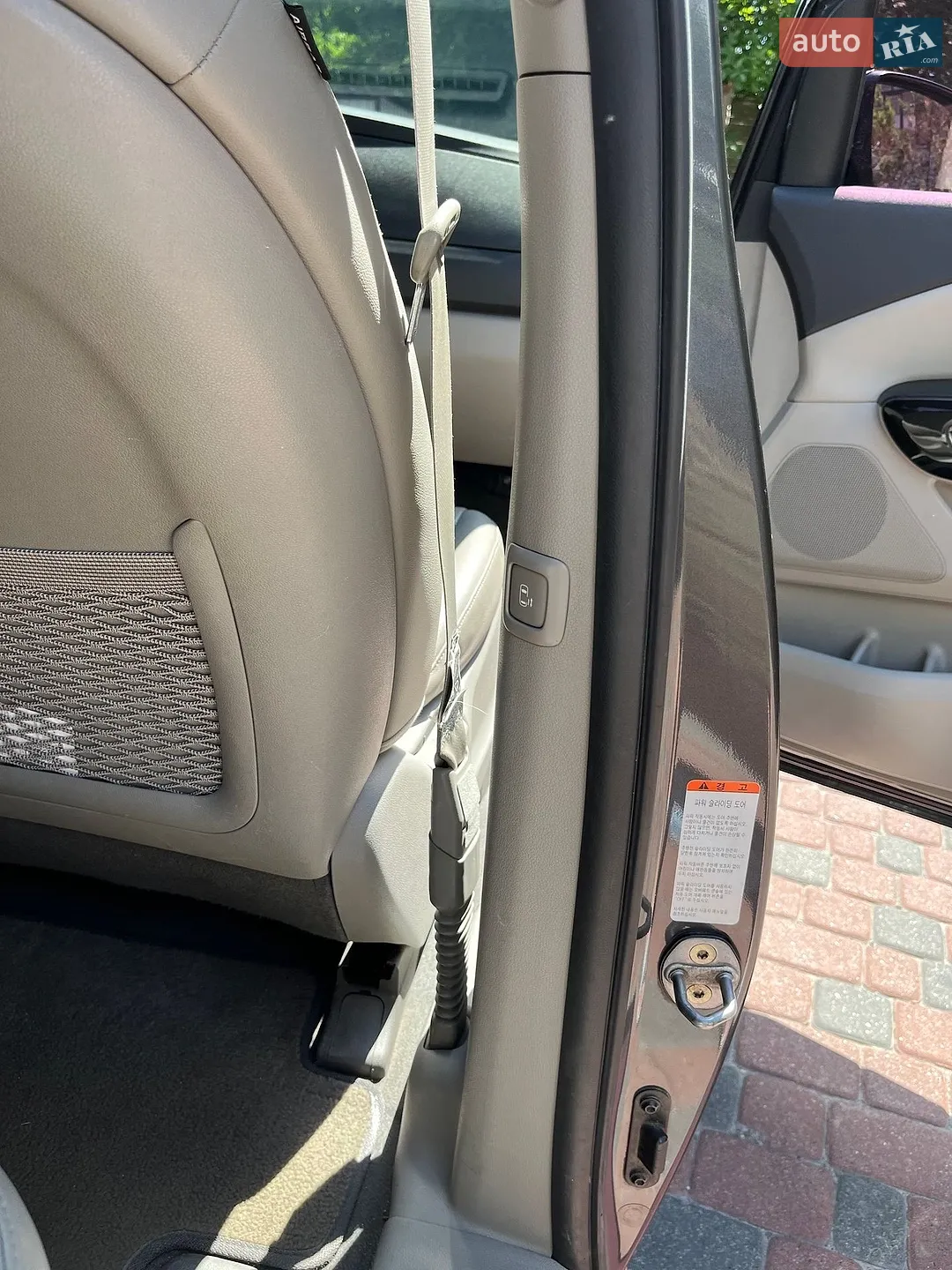 2016 Kia Carnival - мініатюра 23