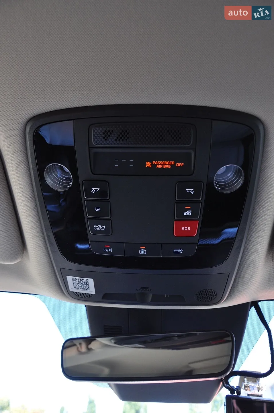 2021 Kia Carnival - мініатюра 53