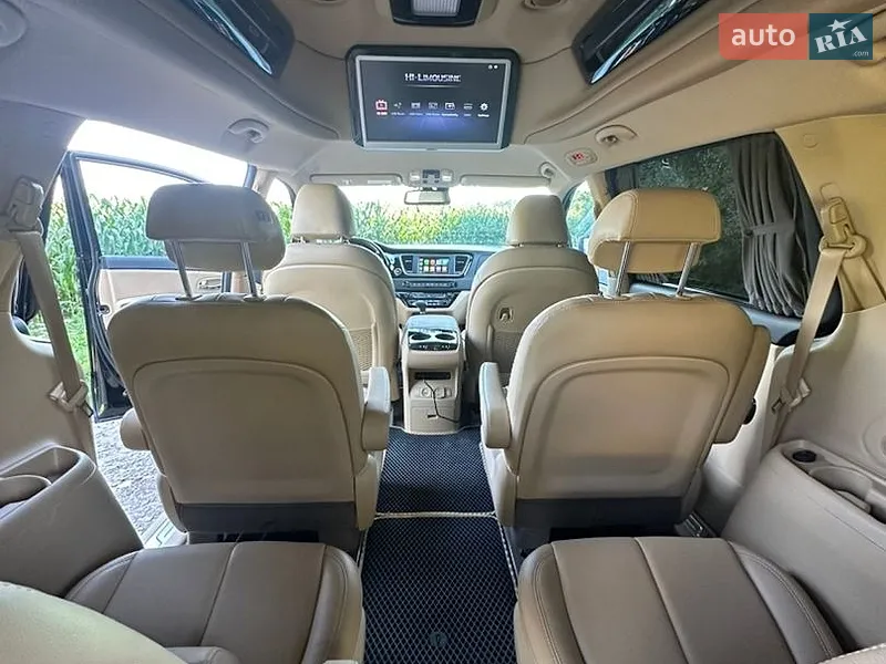 Kia Carnival