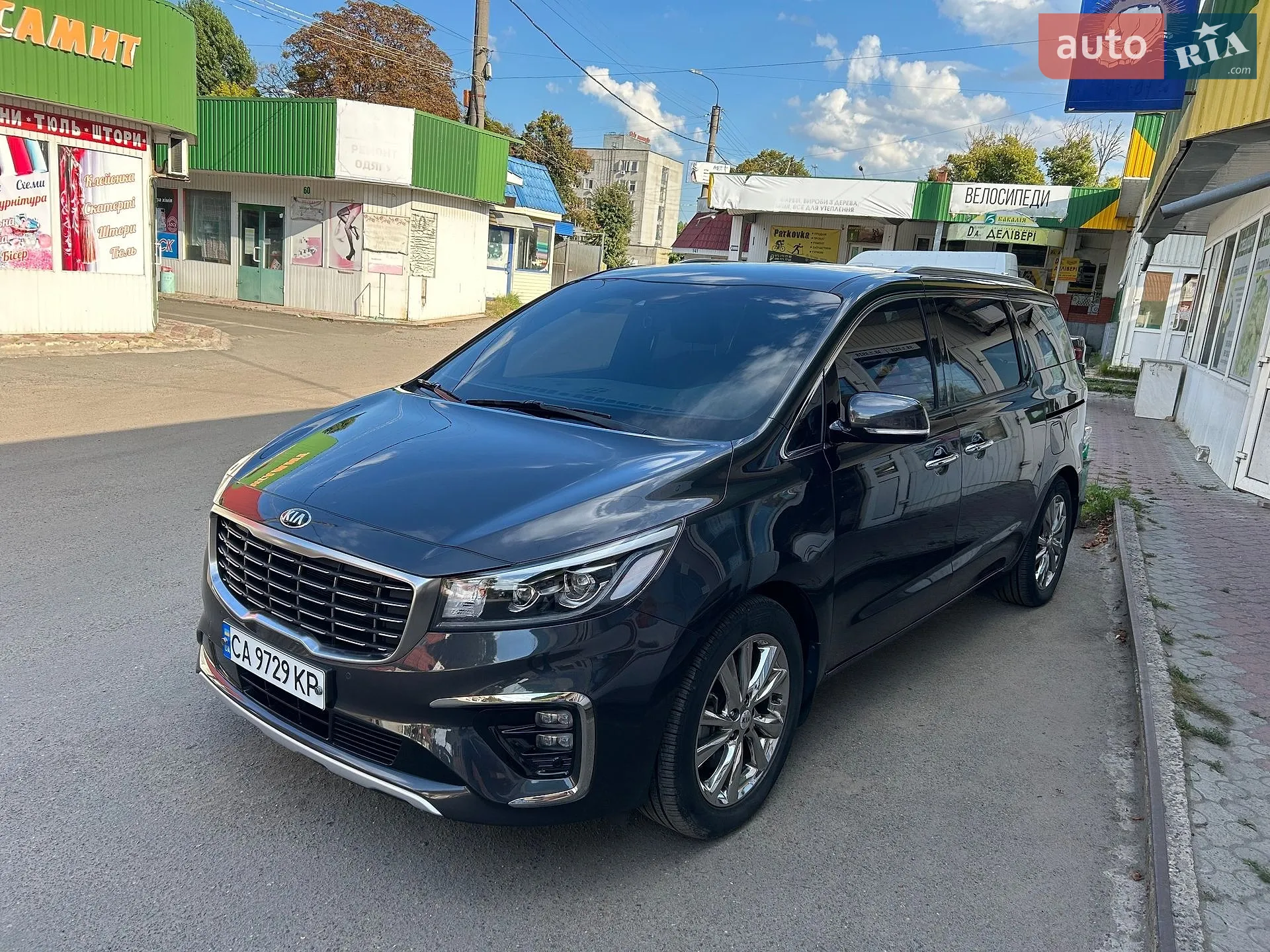 2020 Kia Carnival - фото 1