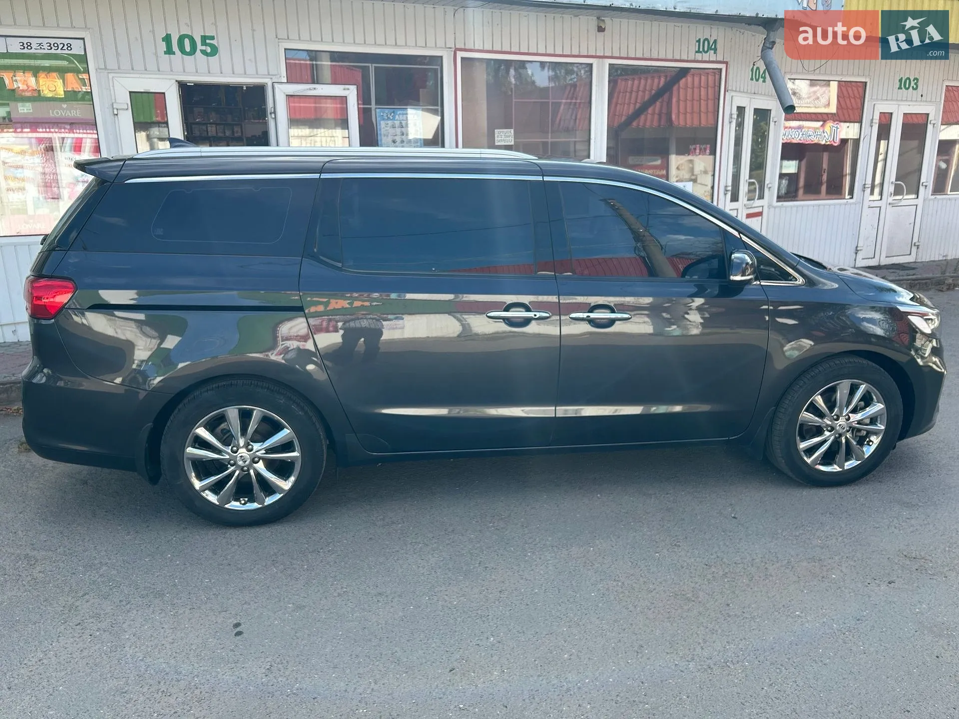 2020 Kia Carnival - мініатюра 5