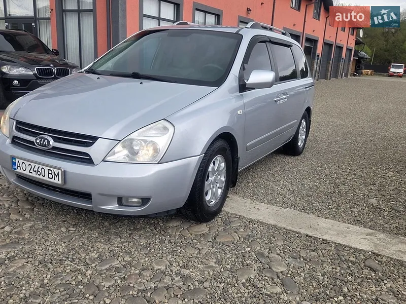 Kia Carnival