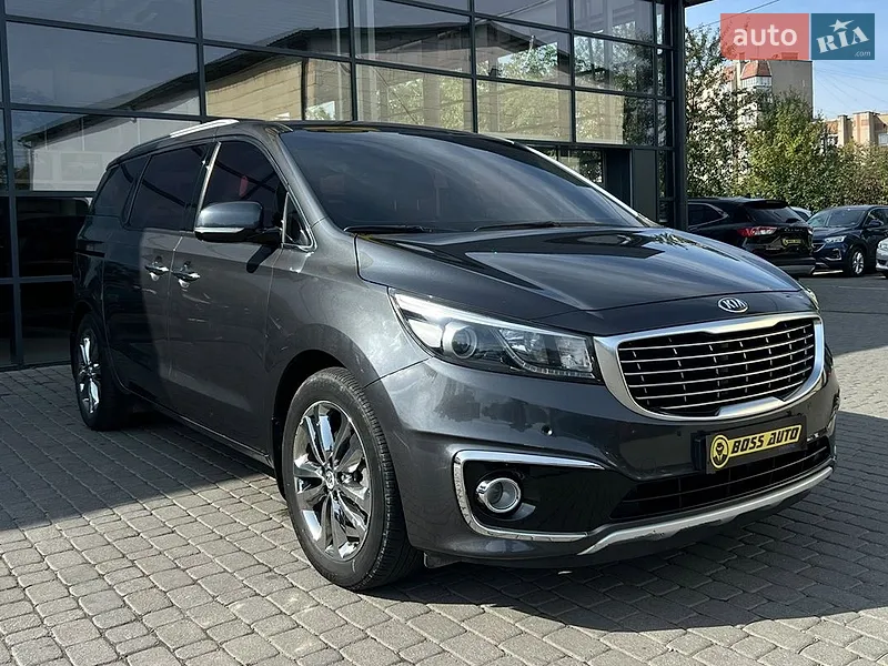 Kia Carnival