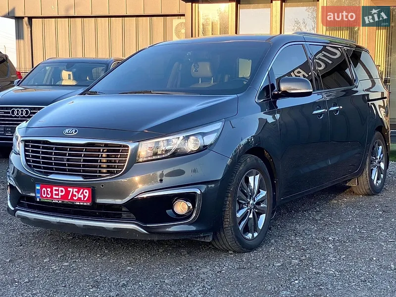 Kia Carnival 2016
