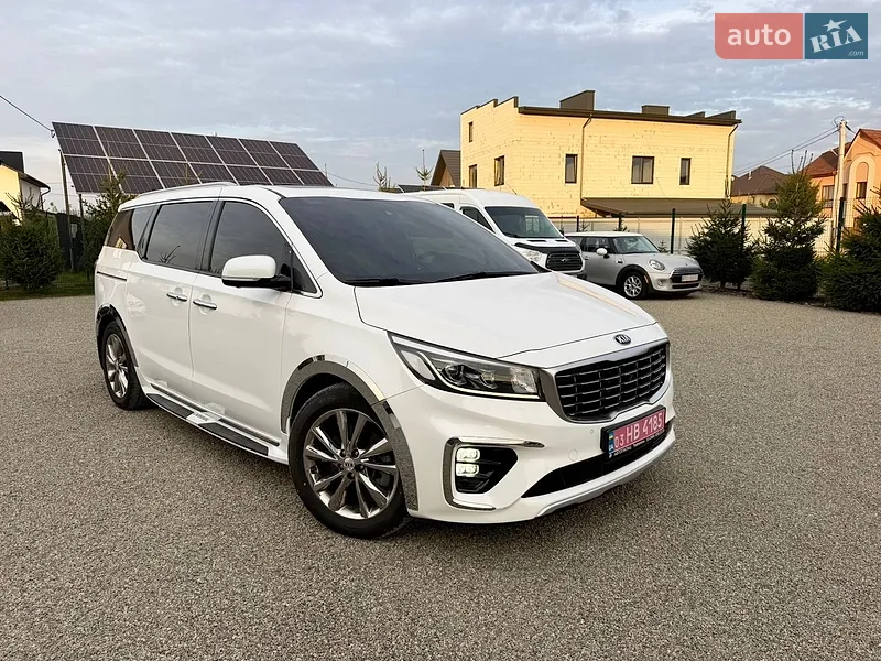 Kia Carnival