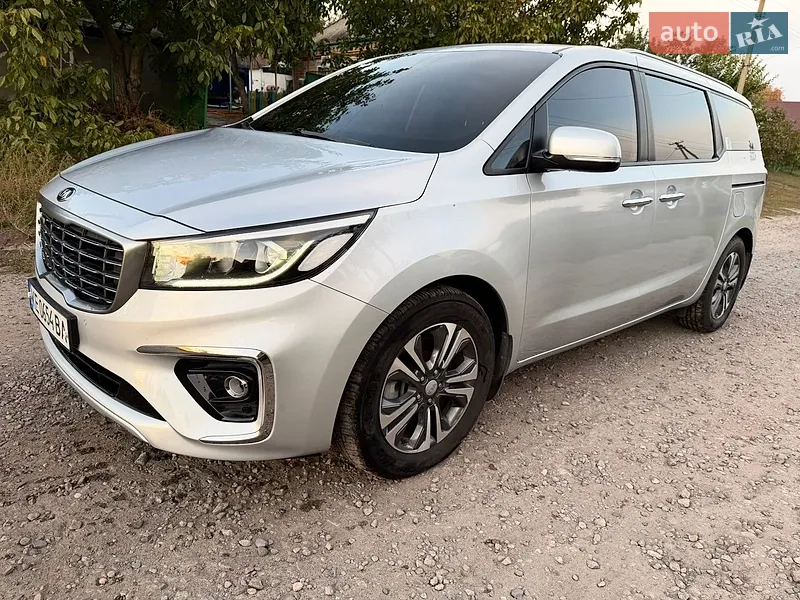 Kia Carnival