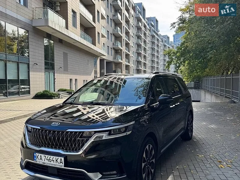 Kia Carnival