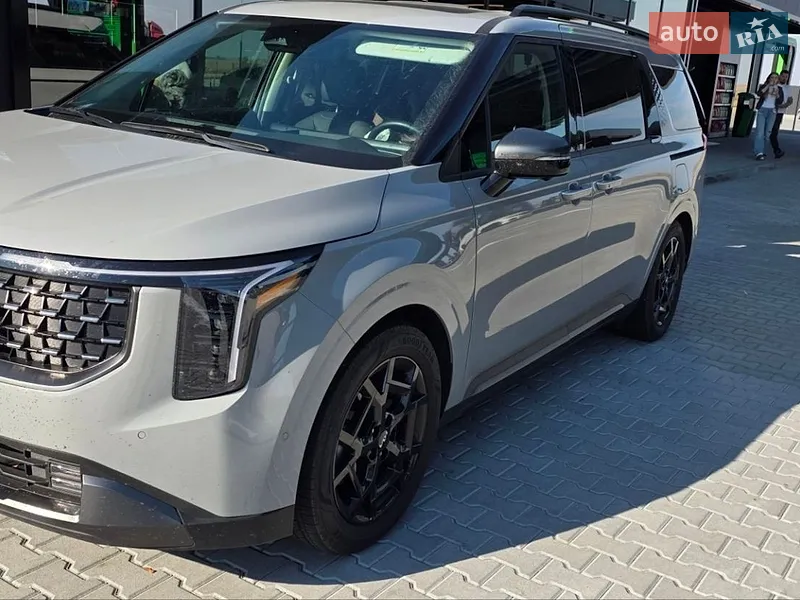 Kia Carnival