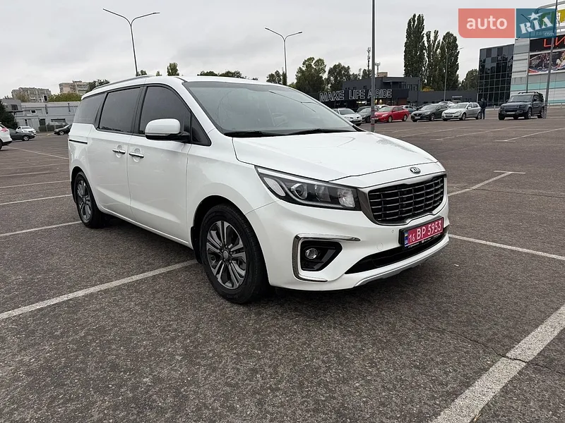 Kia Carnival