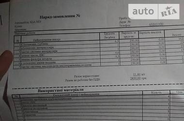 Хэтчбек Kia Ceed 2007 в Киеве