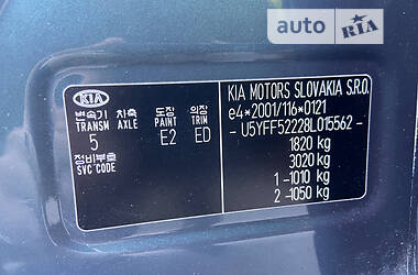 Универсал Kia Ceed 2008 в Луцке