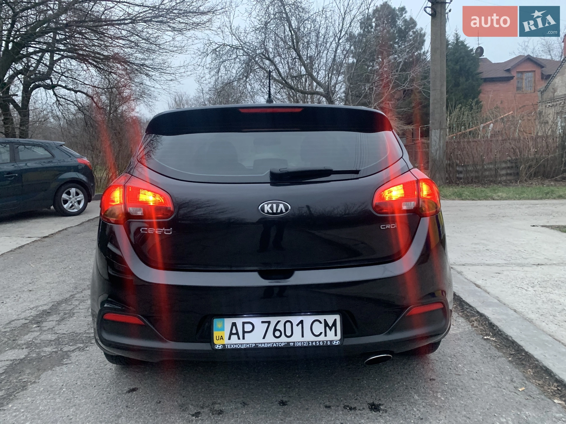 2013 Kia Cee'd - мініатюра 7