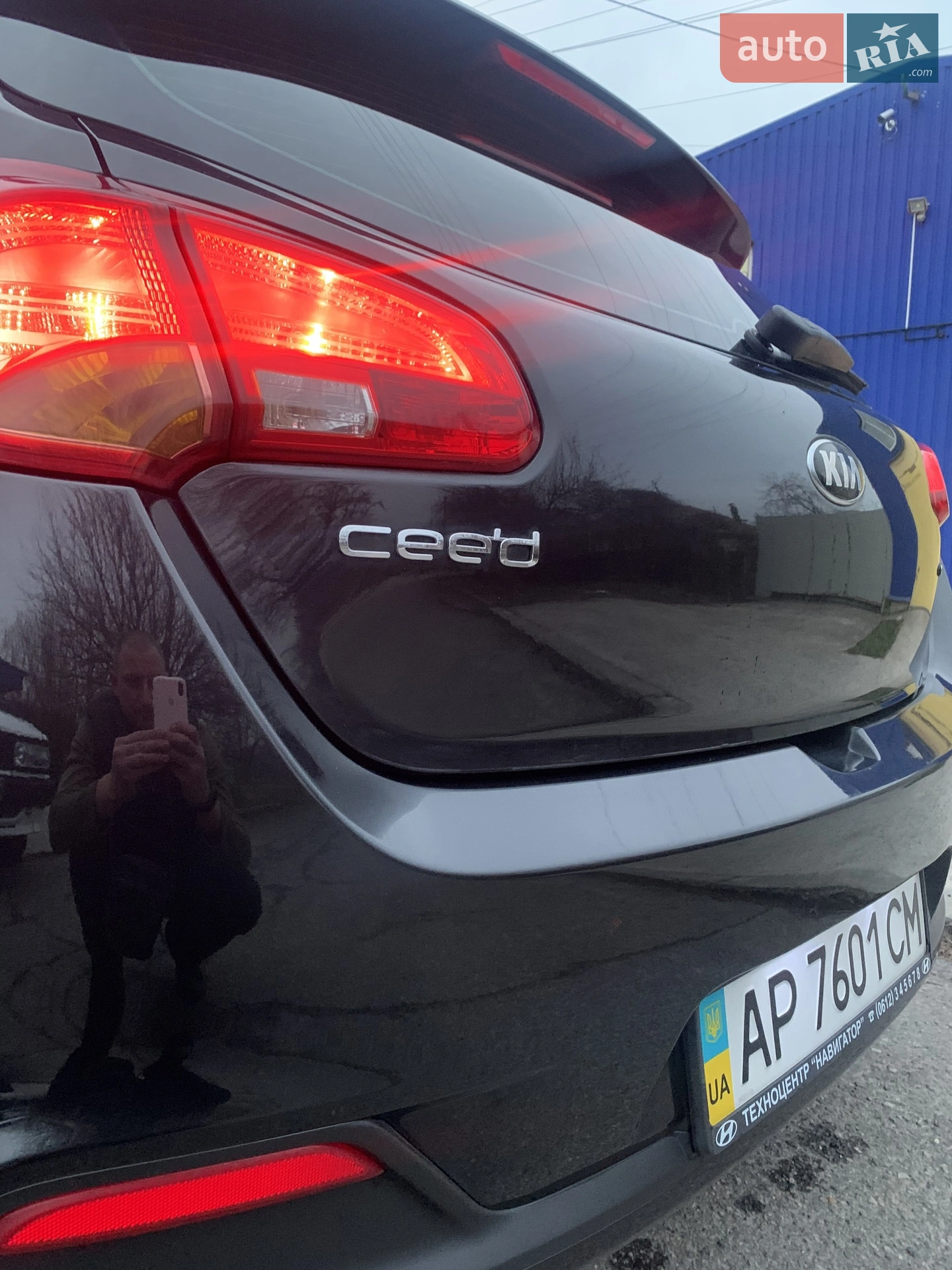 2013 Kia Cee'd - мініатюра 21