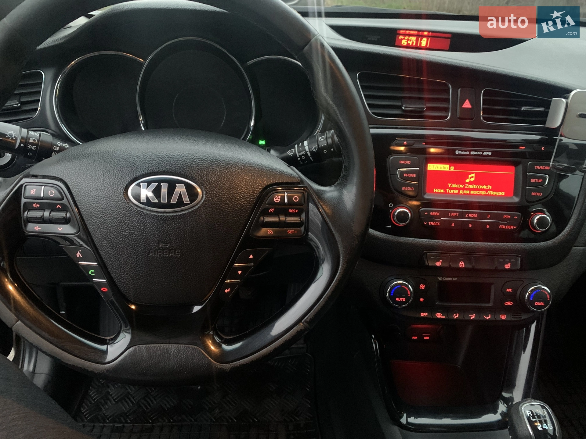 2013 Kia Cee'd - мініатюра 26