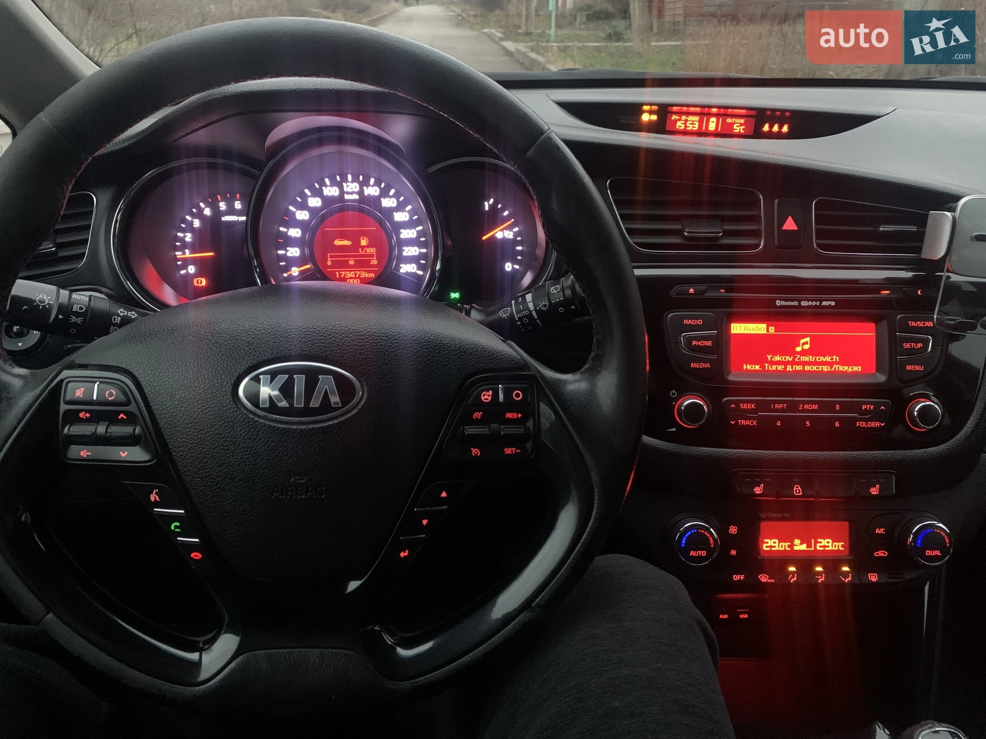 2013 Kia Cee'd - мініатюра 44