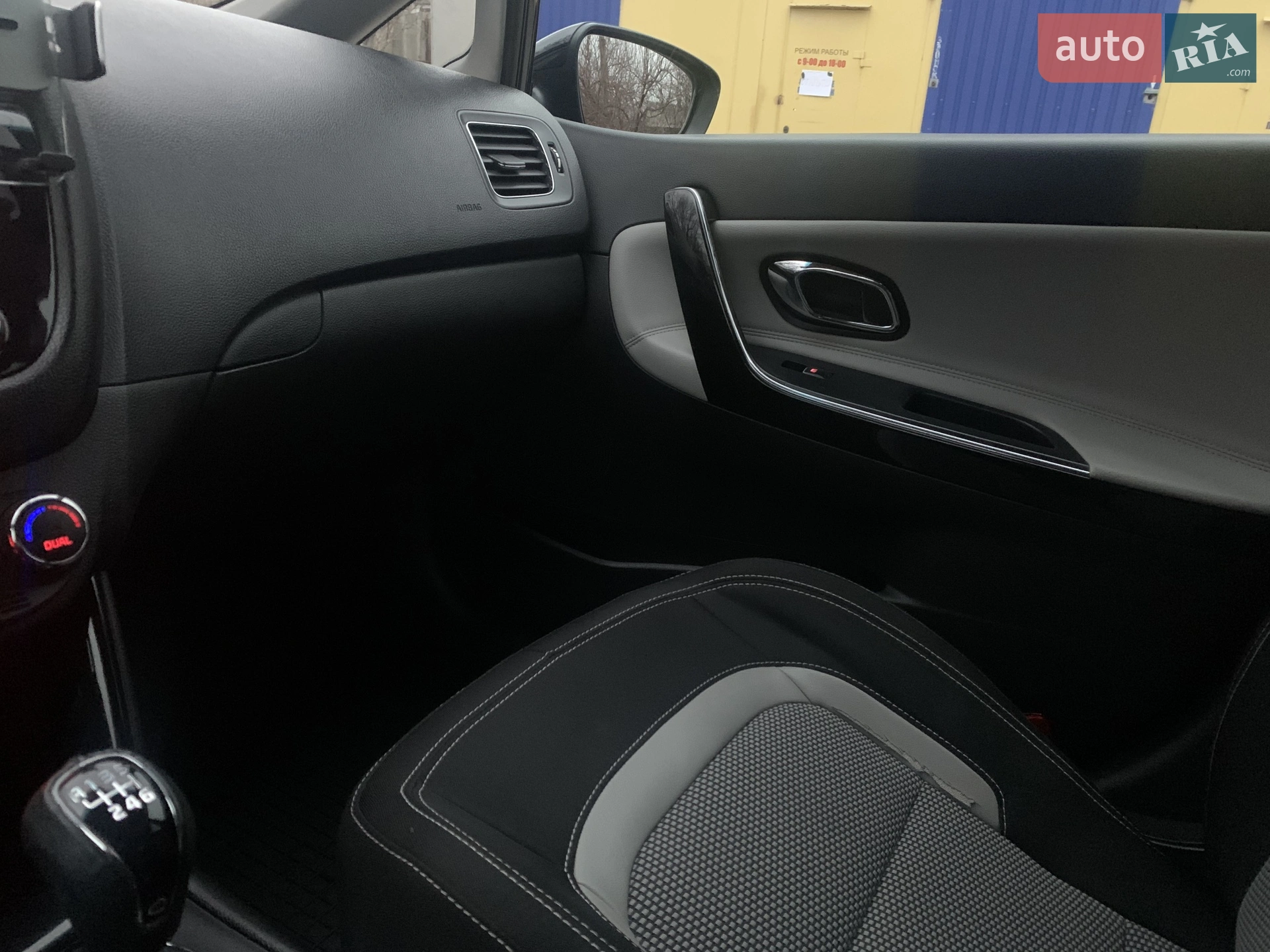 2013 Kia Cee'd - мініатюра 47