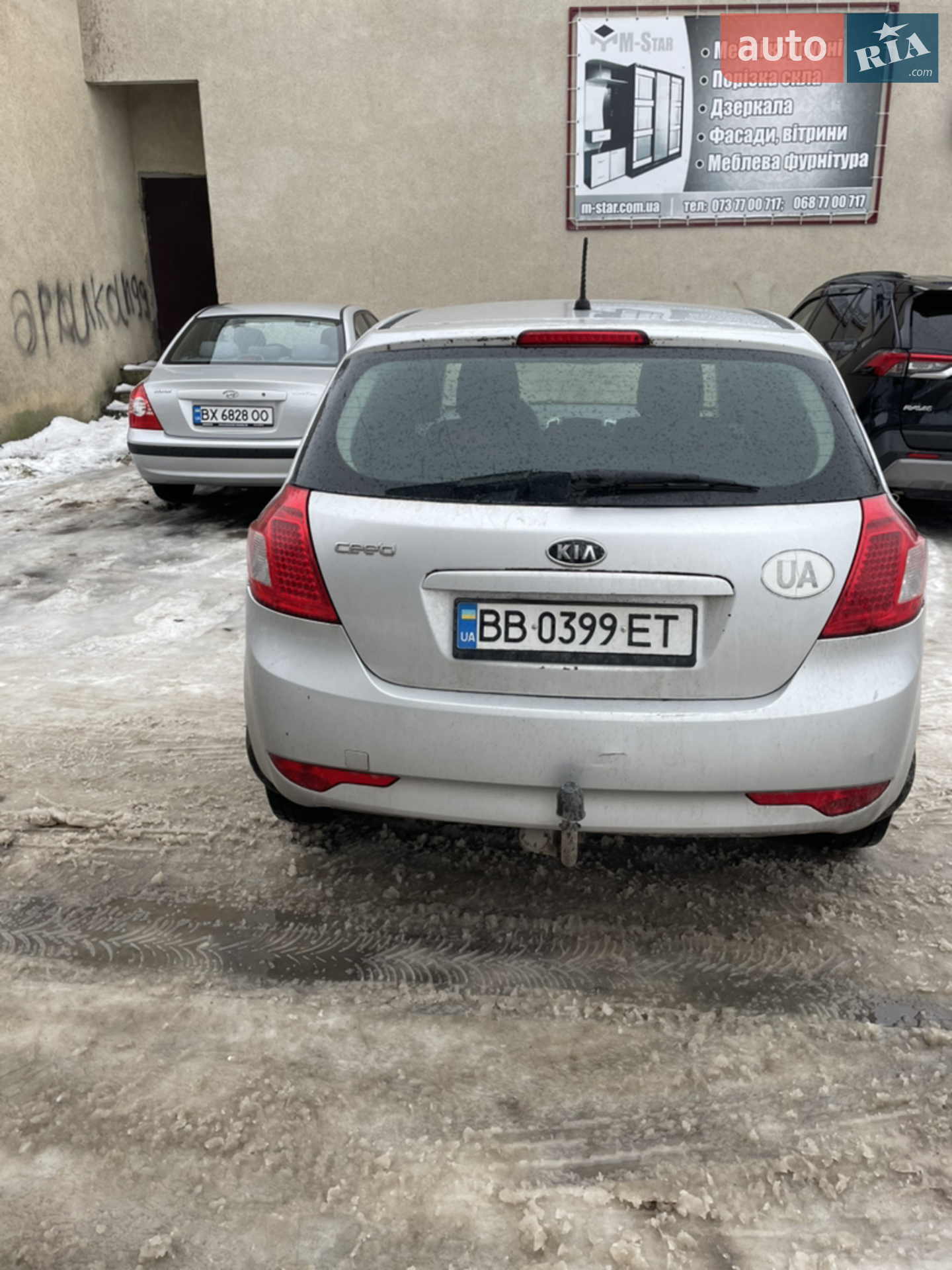 2010 Kia Cee'd - мініатюра 5