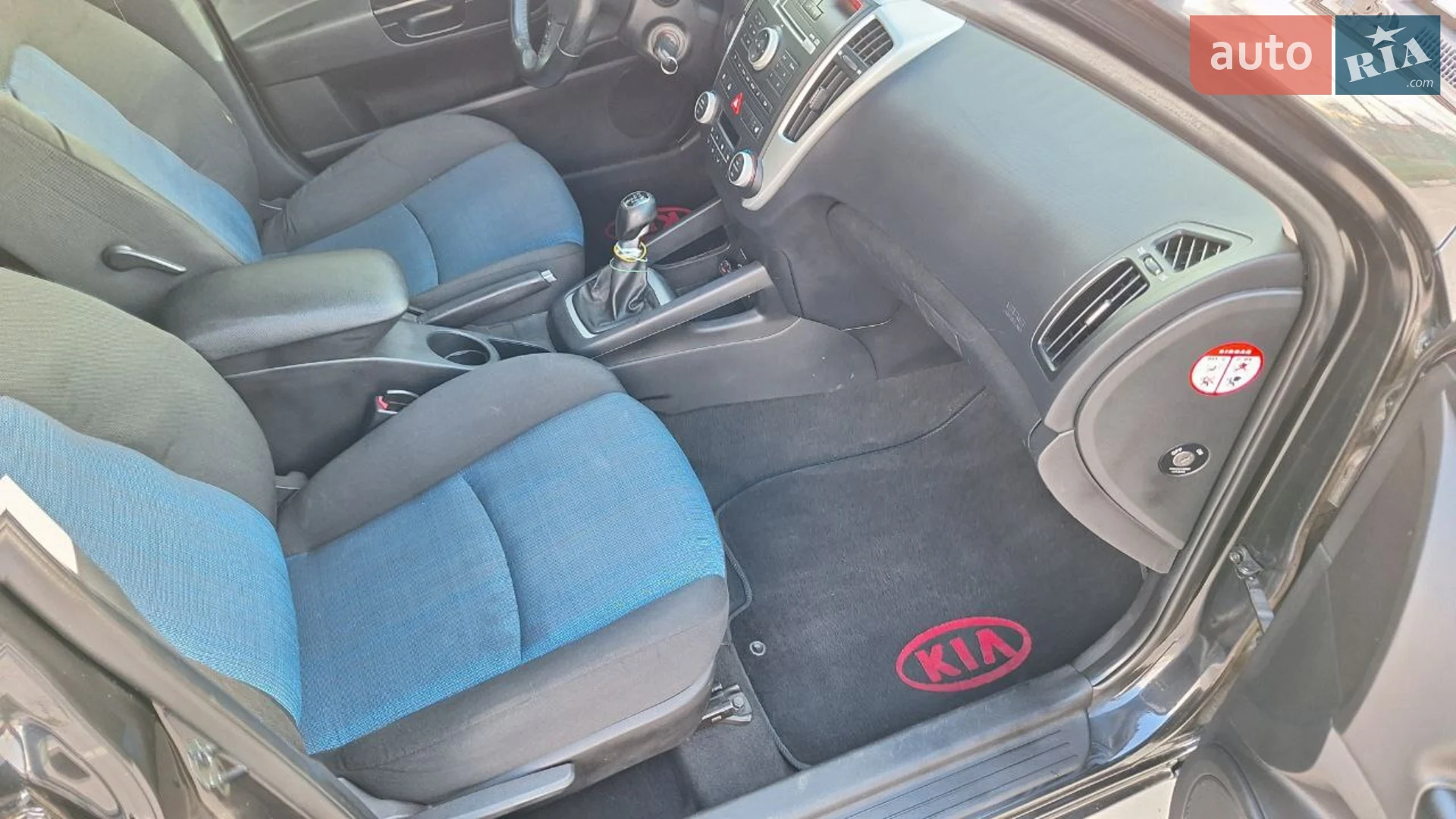 2011 Kia Cee'd - мініатюра 58