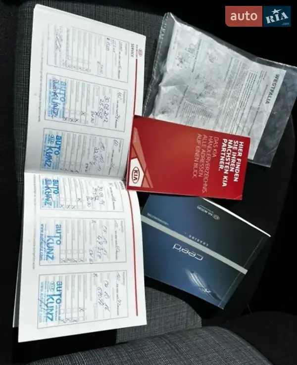 Універсал Kia Ceed 2010 в Києві документ
