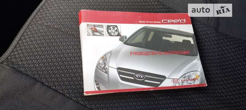 Универсал Kia Ceed 2007 в Львове