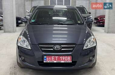 Хетчбек Kia Ceed 2009 в Кам'янському