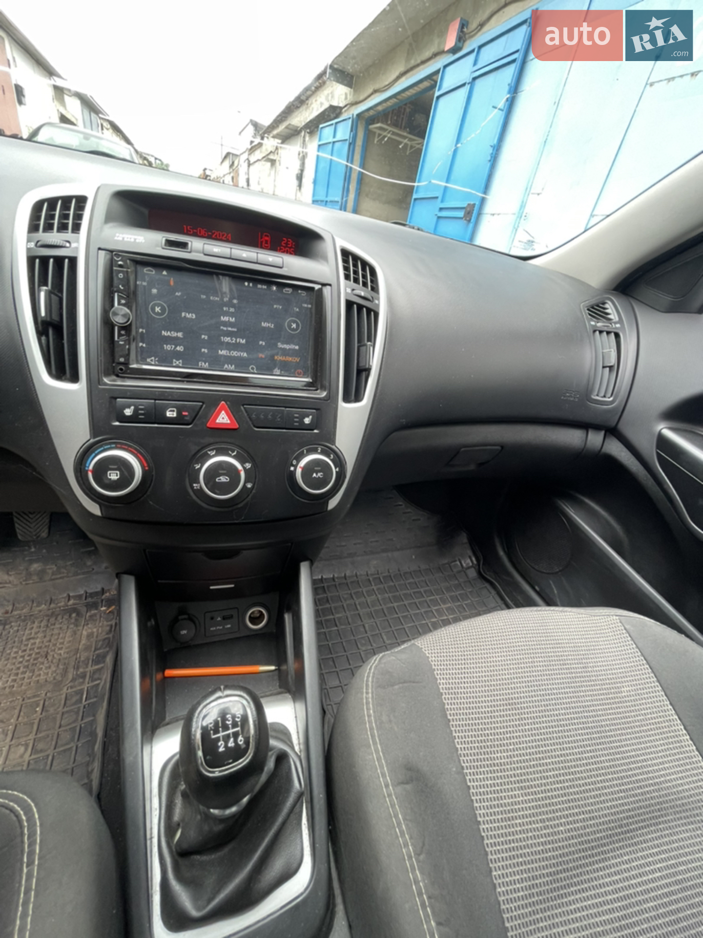 2011 Kia Cee'd - мініатюра 12