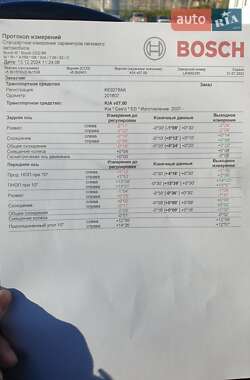 Универсал Kia Ceed 2009 в 