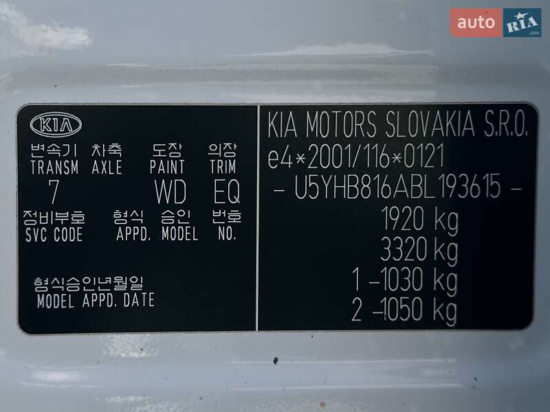 Универсал Kia Ceed 2011 в Сумах
