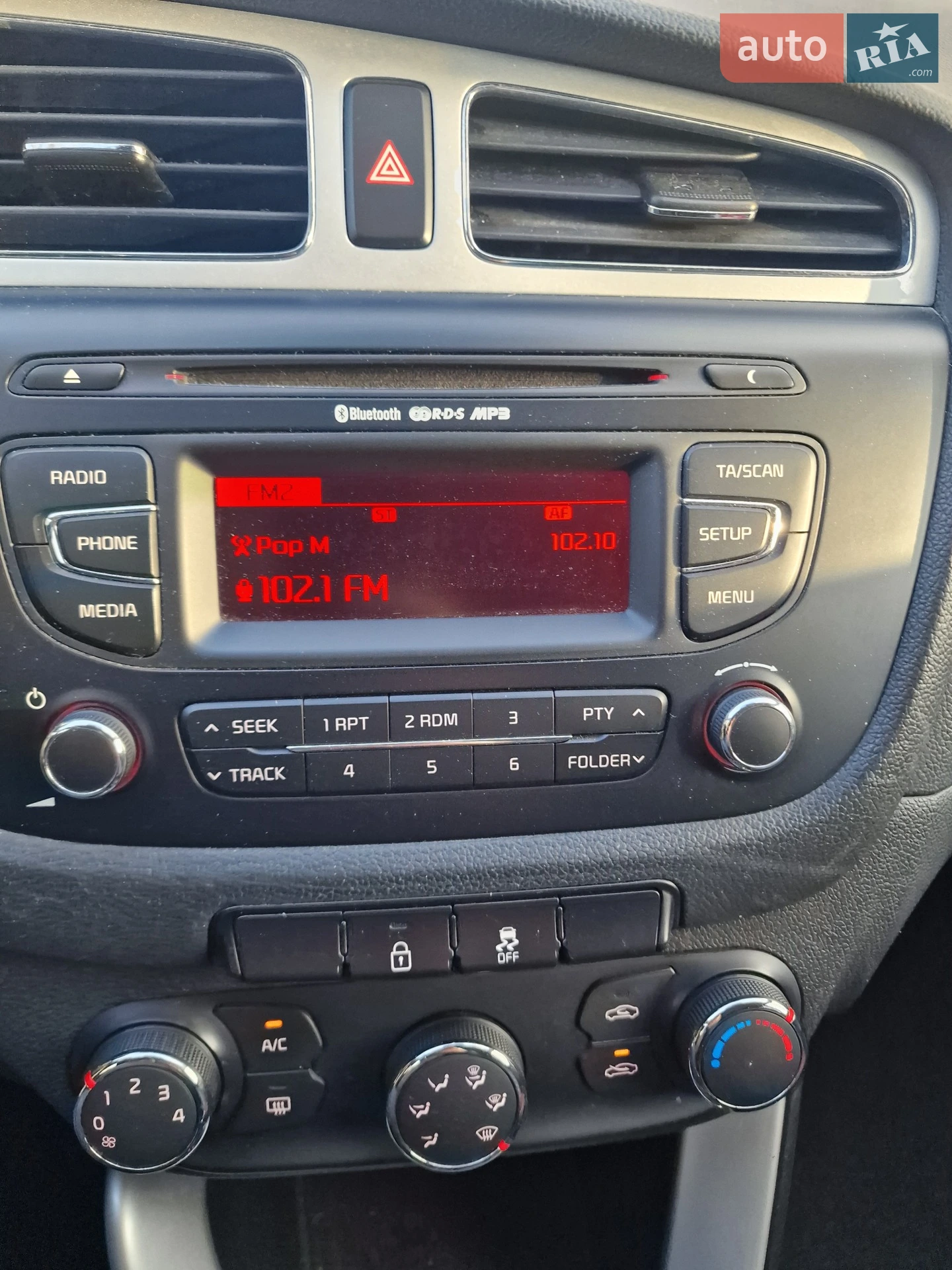 2013 Kia Cee'd - мініатюра 11