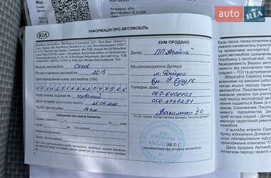 Хэтчбек Kia Ceed 2019 в 