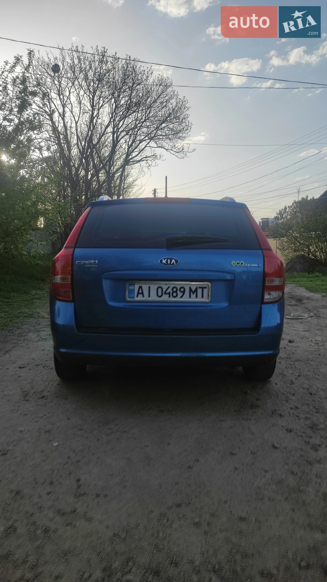 2010 Kia Cee'd - мініатюра 6