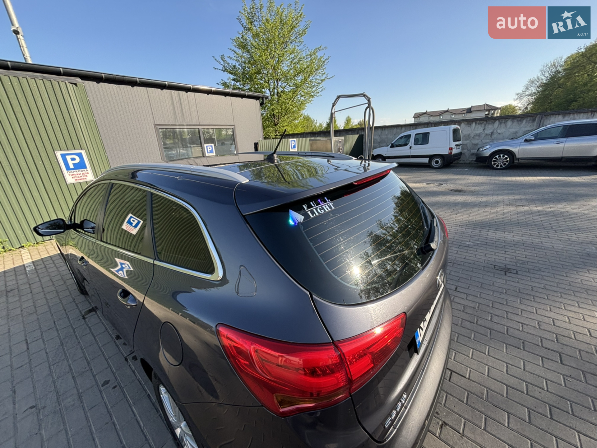 2013 Kia Cee'd - мініатюра 21