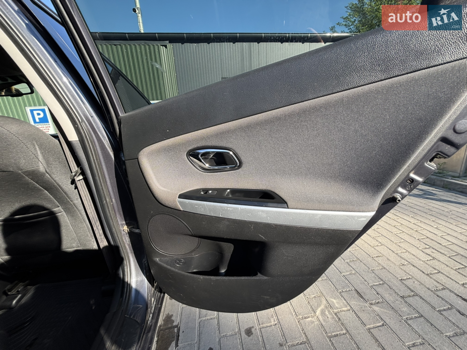 2013 Kia Cee'd - мініатюра 28