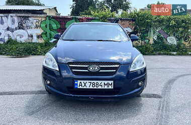 Хэтчбек Kia Ceed 2007 в Харькове