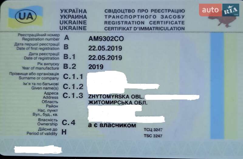 Універсал Kia Ceed 2019 в Києві