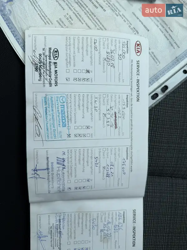 Универсал Kia Ceed 2011 в Луцке документ