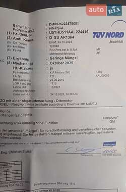 Универсал Kia Ceed 2010 в 