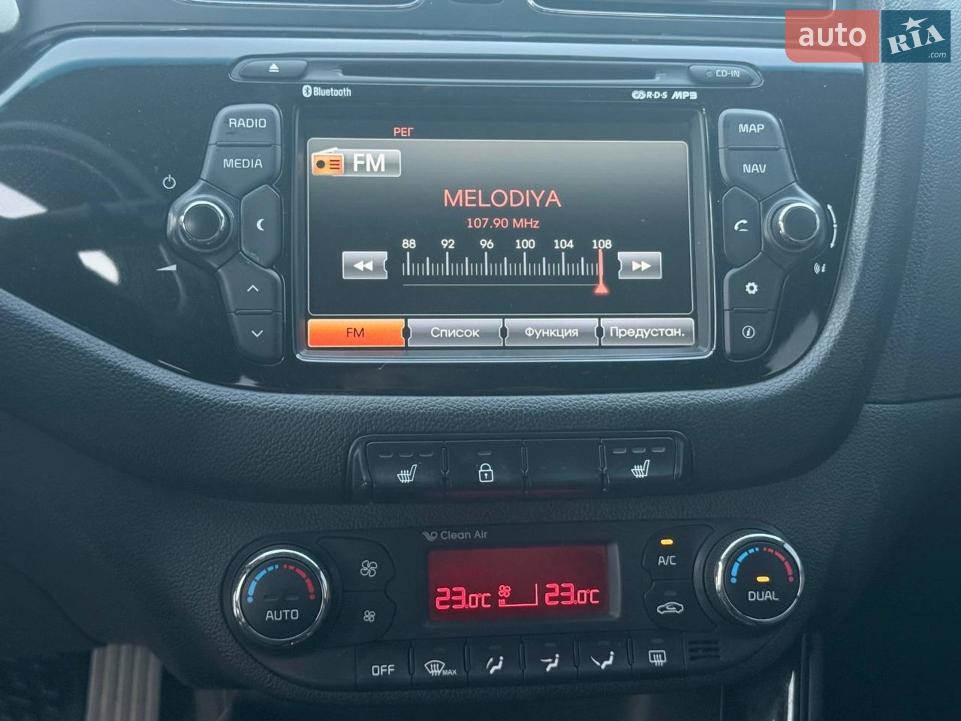 2012 Kia Cee'd - мініатюра 24