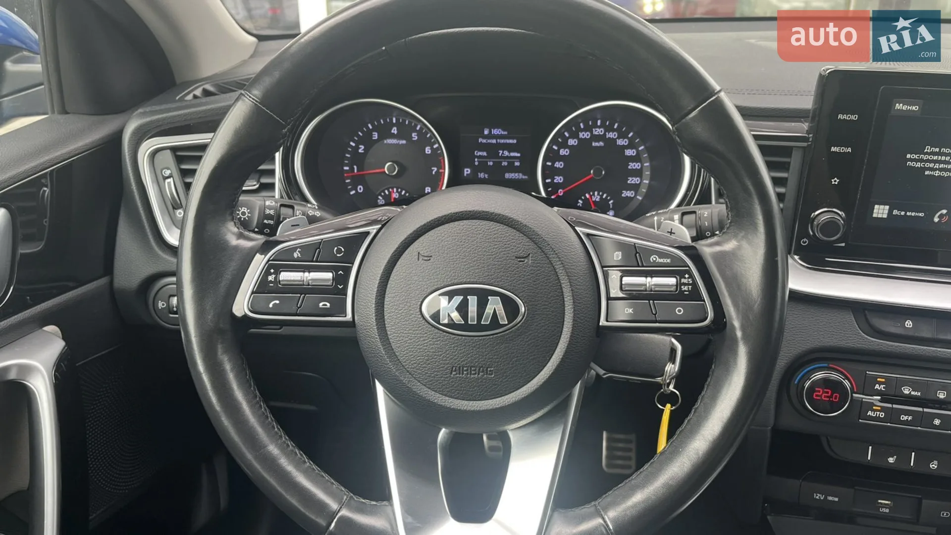 2020 Kia Cee'd - мініатюра 13