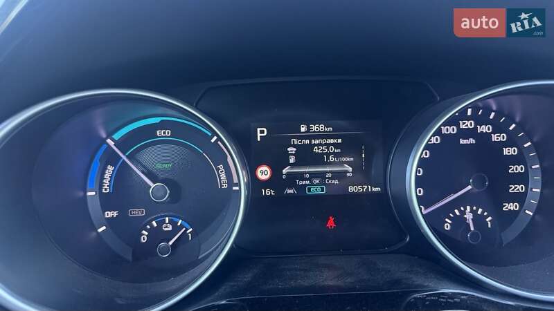 Універсал Kia Ceed 2021 в Львові фото 34 Універсал Kia Ceed 2021 в Львові