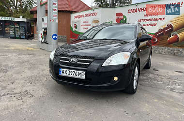 Универсал Kia Ceed 2009 в Харькове